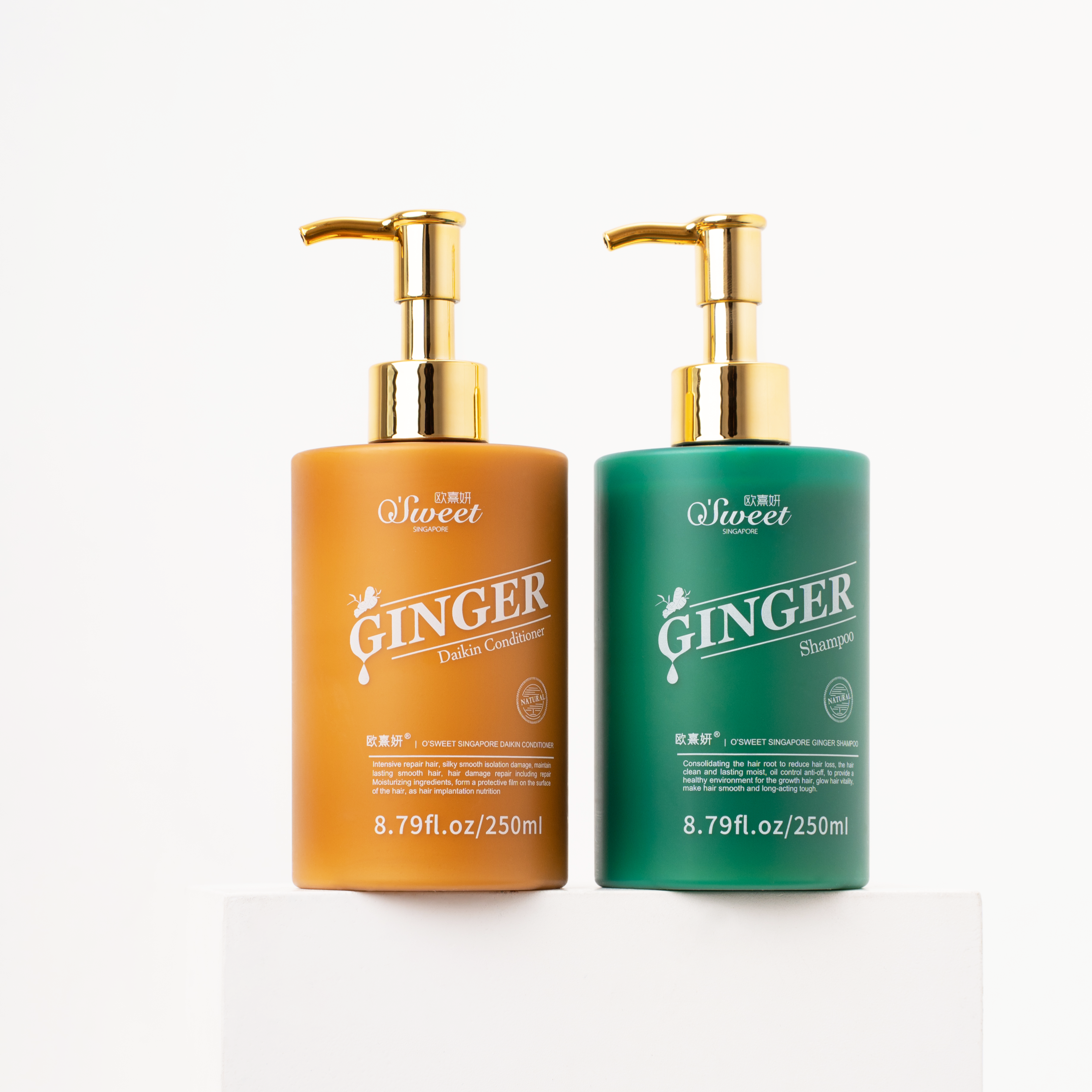 OSWEET Ginger Series 250ml