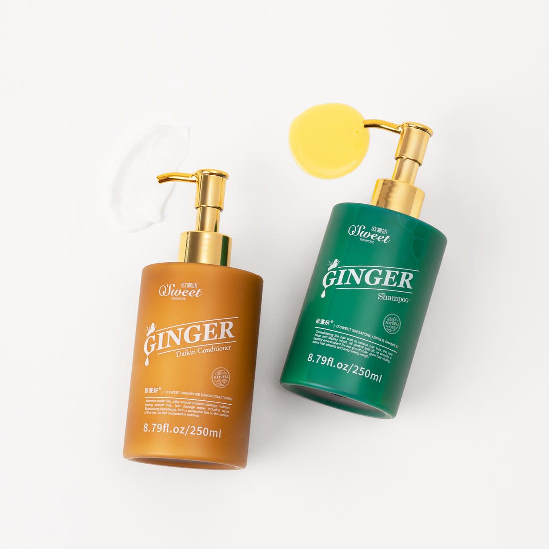 OSWEET Ginger Series 250ml